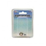 ΘΗΛΙΑ ΓΙΑ ΤΗΛΕΣΚΟΠΙΚΟ ΚΑΛΑΜΙ 12#